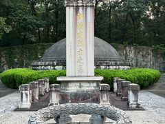 -灵谷景区