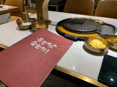 -老板娘的烤肉店(港湾广场店)