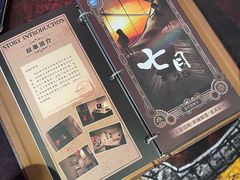 -逃脱反斗城沉浸剧情密室(阳光新业中心店)