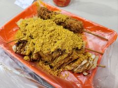 -安发瞧麻辣烫(总店)