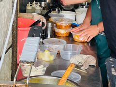 -二漭的洋芋店(总店)