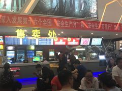 小食处-横店电影城横影巨幕S-PLUS(港悦广场店)