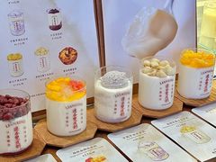 -连杏双皮奶(长沙国金店)