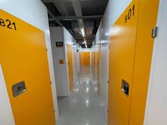 -安东易迷你仓自助寄存仓库(文定路店)