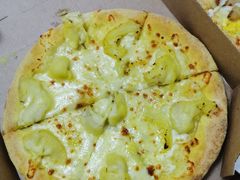 -达美乐比萨(朝阳路店)