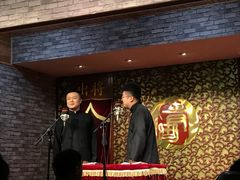 -青曲社相声(易俗街区店)