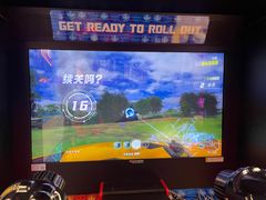 -风云再起游乐汇(北京西单西西友谊店)