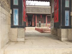 -牟氏庄园