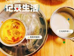 -金色摇篮潜能开发幼儿园(大兴校区)