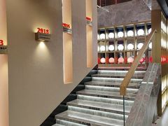 -袁记串串香(梁家巷店)