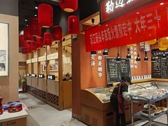 -饭橘汉江码头·乡野土菜馆(静安路店)
