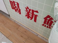 -红星前进面包牛奶公司(五道口购物中心店)
