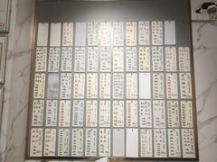 -益寿炖品店