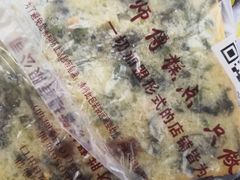 -鲍师傅糕点(西站店)