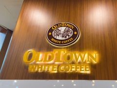 -Old Town White Coffee(gateway@klia2)