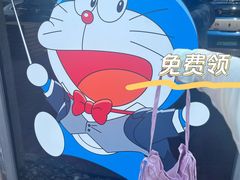 -燕莎友谊商城(亮马桥店)