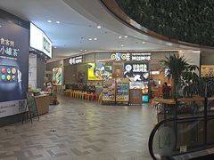 -砂之船奥莱(南京江宁店)