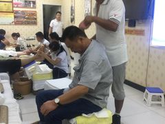 -郑远元专业修脚房·按摩·肉刺·灰指甲(天润城八街区店)