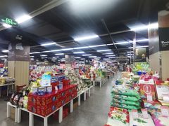 -世纪联华(临平邱山店)