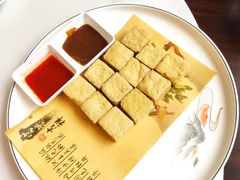 -状元楼(金溪路店)