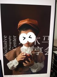 -小木马儿童摄影