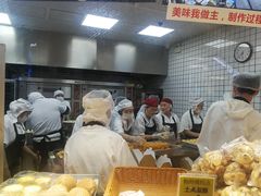 -鲍师傅糕点(国金街店)