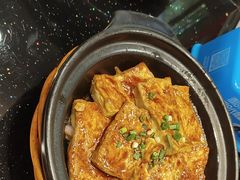 -苏浙徽·农家大院(开发区星湖101店)