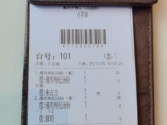 -新世界餐厅(万达店)