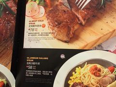 -夏日玛莉西餐厅(岳阳花板桥步步高店)