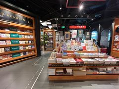 -西西弗书店&矢量咖啡(凯德晶萃广场店)