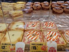 -味多美蛋糕(安定门店)