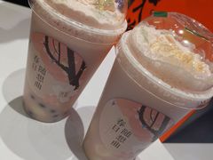 -奈雪的茶(湖滨银泰in77C区PRO店)