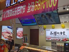 -麦凯乐(尚志大街店)