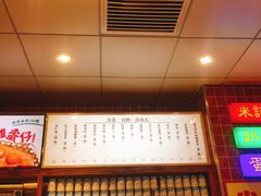 -美芝莲(领展购物广场中关村店)