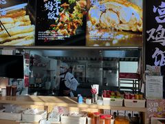 -和合谷(百荣店)