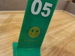 -甲乙饼·手工牛肉饼(东方广场店)