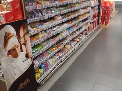 -Olé精品超市(新世界新丸中心店)