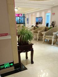 -北京俪婴妇产医院(朝阳大悦城店)