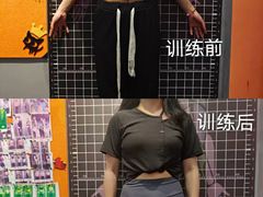 -佳禾健身(三元里店)
