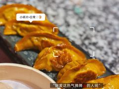 -南京大牌档(崇文门国瑞店)
