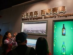 -青岛啤酒博物馆