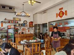 -富哥食店