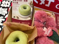 -Tims天好咖啡·贝果(华侨城步行街店)