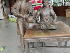 -张一元(总店)