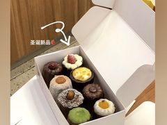 -发酵食堂(屏风街店)