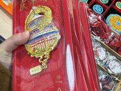 -天坛文创店