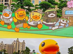 -长隆横琴湾酒店(珠海旗舰店)