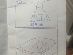 -仪征博物馆