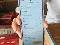 -衡东土菜馆(天际绿洲店)