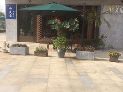 -小芙蓉湘菜馆(易生活购物公园店)